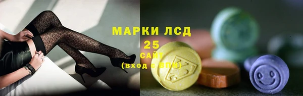 MDMA Premium VHQ Богородицк